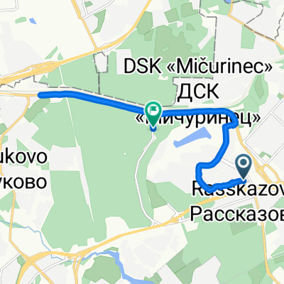 вторейУмеренный маршрут