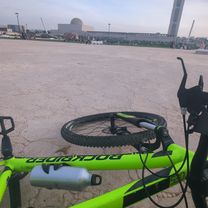 Cracking ride