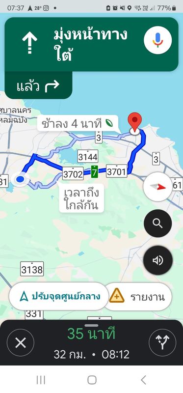 Soi Muban Mountain View Residence, Mueang Chonburi District to Soi Muban Mountain View Residence, Mueang Chonburi District