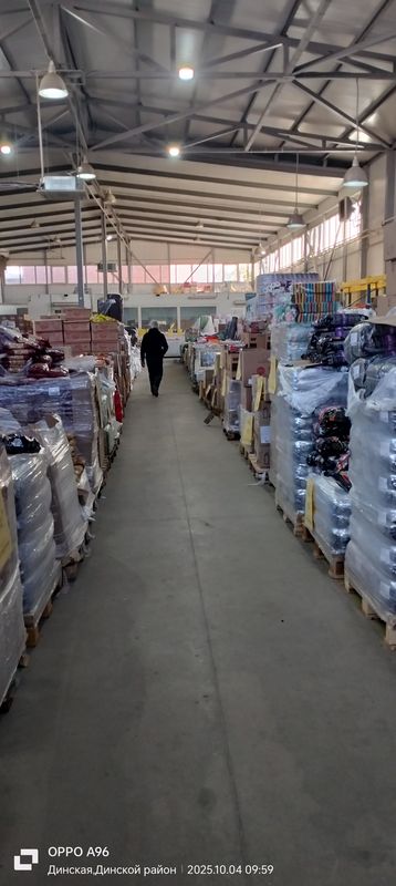 Маршрут в улица Есенина