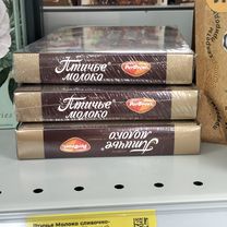 Маршрут в улица Есенина