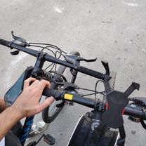 Easy ride