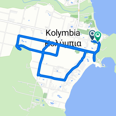 Eucalyptus, Kolymbia nach Eucalyptus, Kolymbia