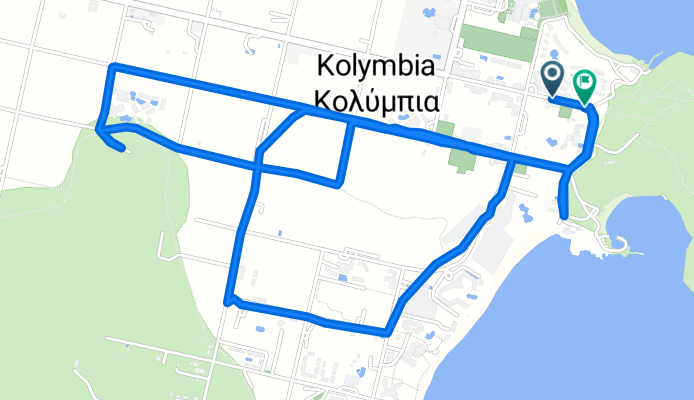 Eucalyptus, Kolymbia nach Eucalyptus, Kolymbia