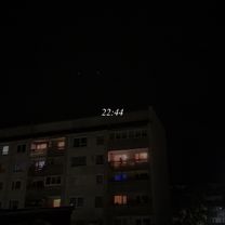 Parka iela, Seda до Sporta iela, Seda