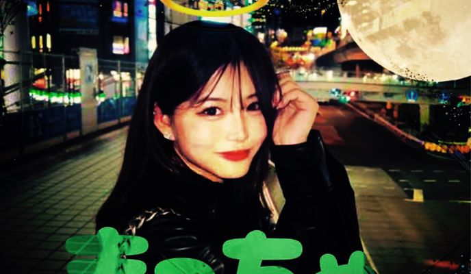 Foto 1 der Bikemap-Route "長距離RIDE"