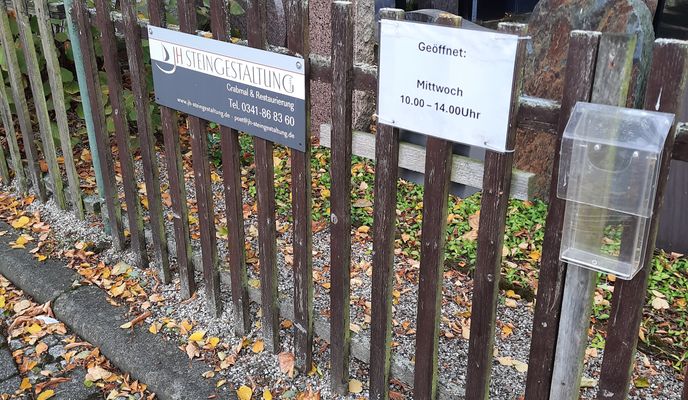 Photo 1 of the Bikemap route "Am Wolfswinkel nach Am Wolfswinkel" Photo 1 of the Bikemap route "Am Wolfswinkel nach Am Wolfswinkel"