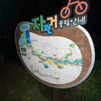 영암군 до 우산동, 광주광역시