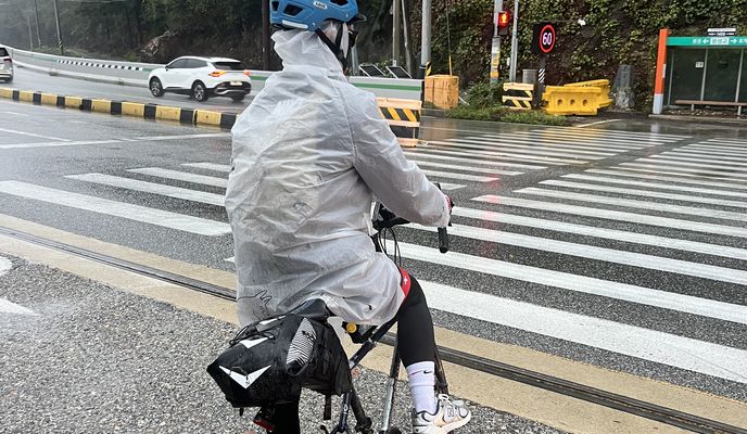 Photo 1 de l’itinéraire Bikemap « 이화령로, 문경시에서 불정동, 문경시까지 »