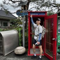 봉방동, 충주시에서 의성군까지