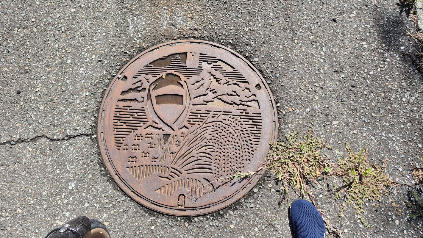 Route to Banchō