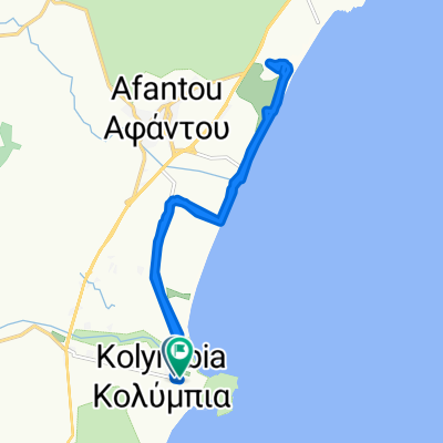 Eucalyptus, Kolymbia nach Eucalyptus, Kolymbia