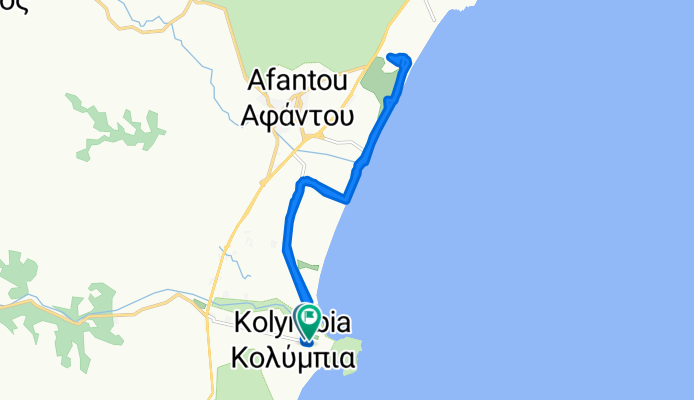 Eucalyptus, Kolymbia nach Eucalyptus, Kolymbia