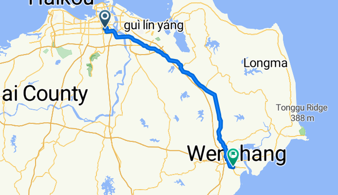 Qiongshan - Wenchang