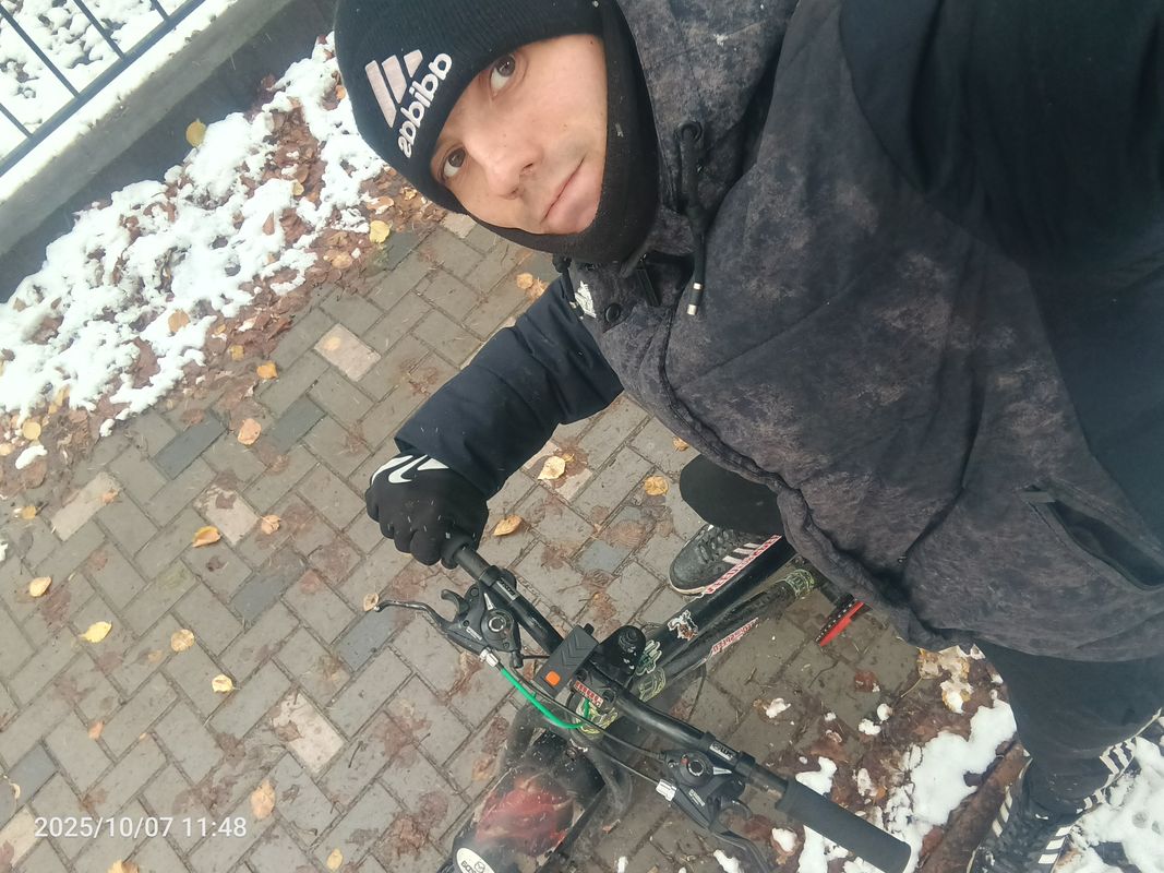 Маршрут в улица Никитина