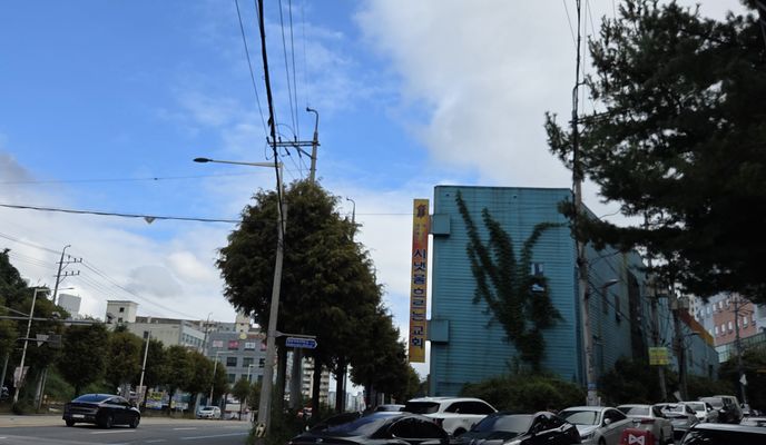 Photo 1 de l’itinéraire Bikemap « 느린 주행 »