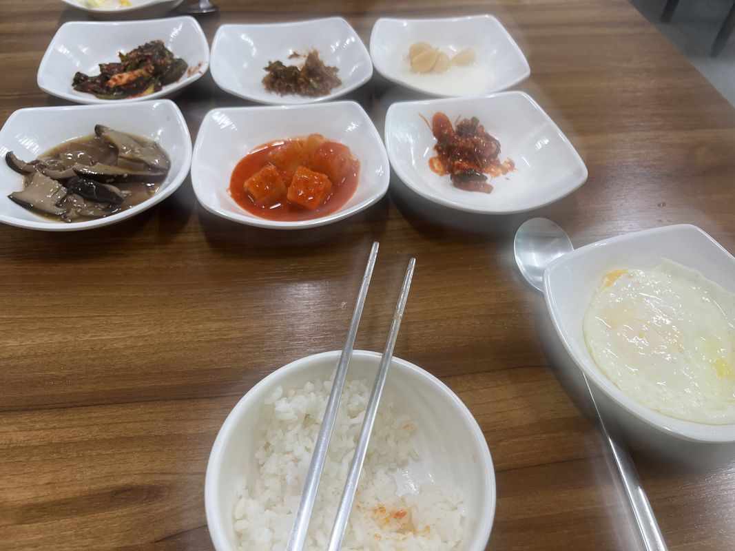 의성군에서 북리, 대구광역시까지