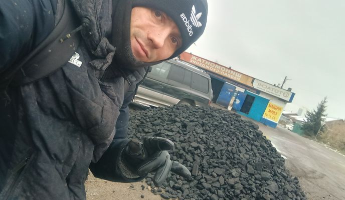 Photo 1 de l’itinéraire Bikemap « От проспект Фрунзе до проспект Фрунзе д. 83а »