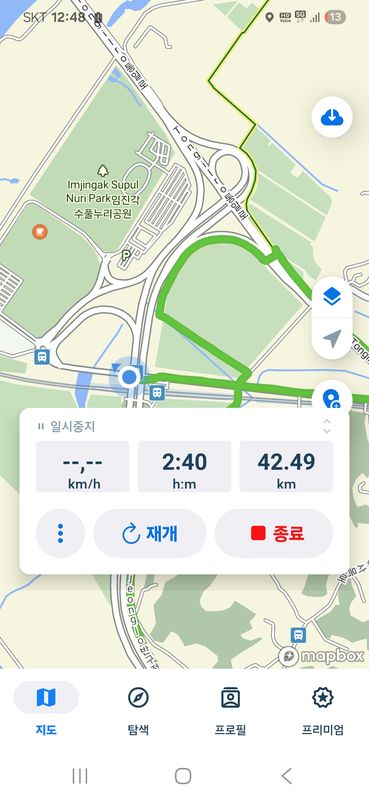 13-21 13-21 ~ 문산읍 1254-2