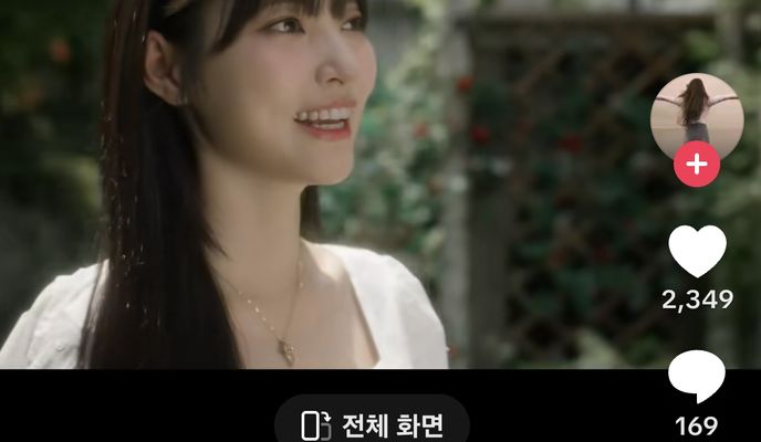 Foto 1 del percorso Bikemap "미포동 6-64 ~ 전하동 1-1"