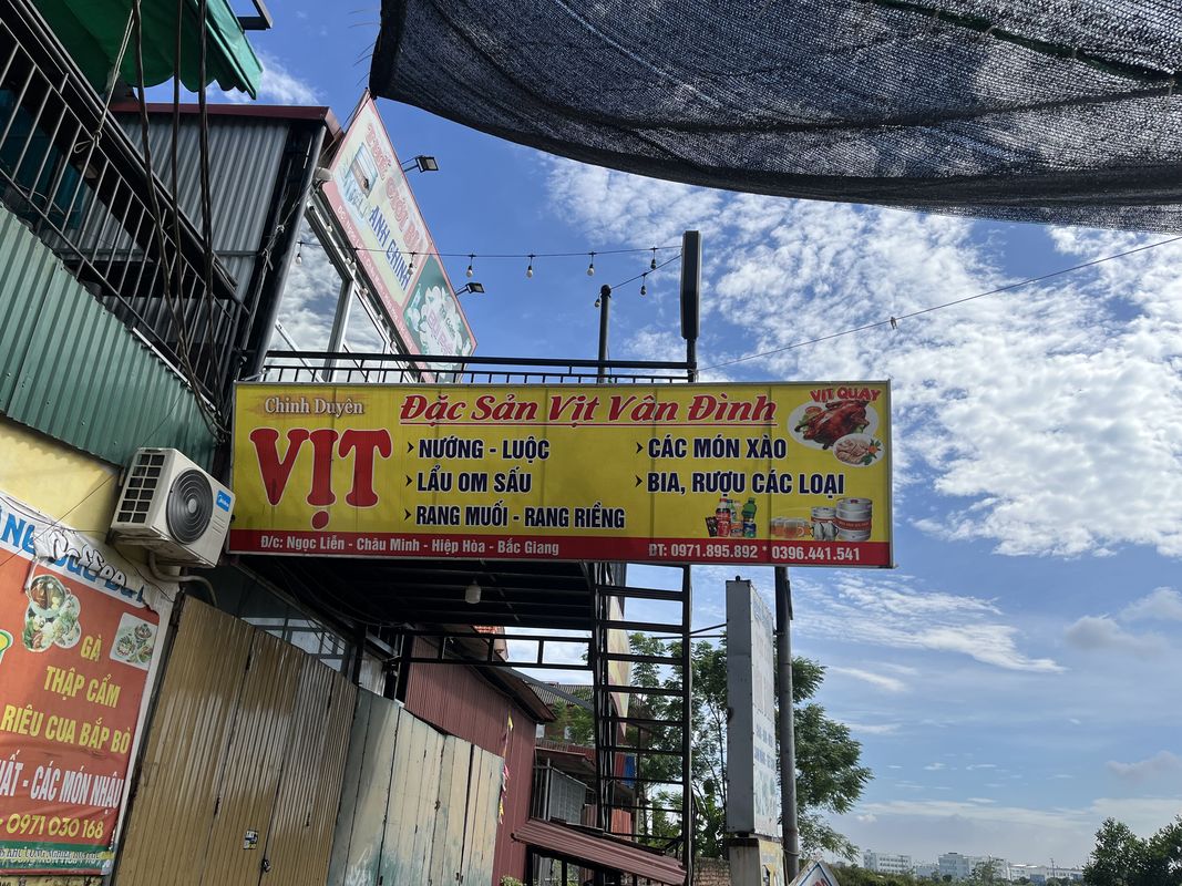 Lê Văn Thiêm, Hà Nội to Lê Văn Thiêm, Hà Nội