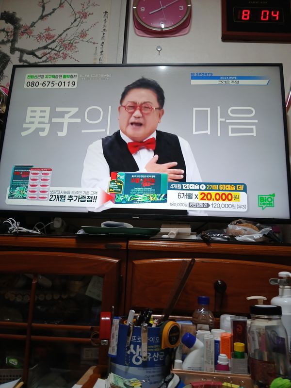 λ³΄ν΅ κ²½λ‘