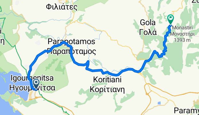 Graikochóri - Paramythiá