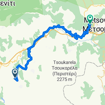 Katsikás - Metsovo