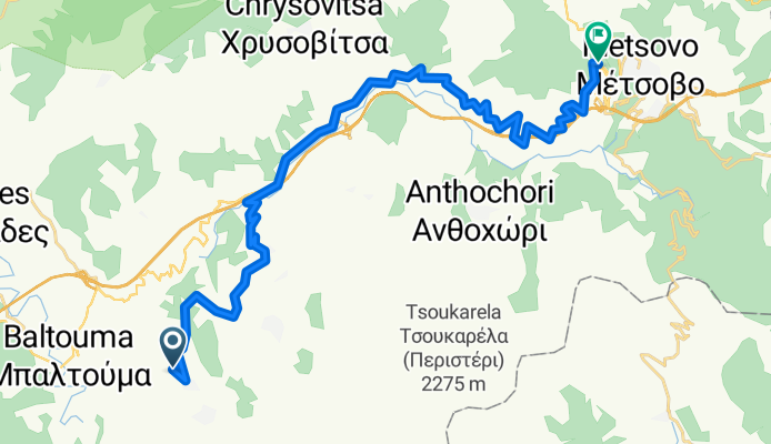 Katsikás - Metsovo