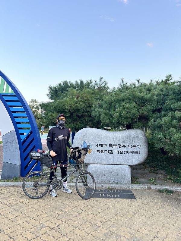 ๊ด๋ฒ๋, ๋ถ์ฐ๊ด์ญ์์์ ๋๋๋จ๋ก1233๋ฒ๊ธธ, ๋ถ์ฐ๊ด์ญ์๊น์ง