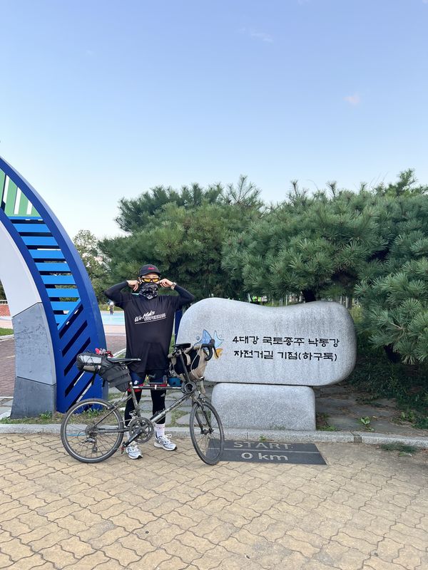 ๊ด๋ฒ๋, ๋ถ์ฐ๊ด์ญ์์์ ๋๋๋จ๋ก1233๋ฒ๊ธธ, ๋ถ์ฐ๊ด์ญ์๊น์ง