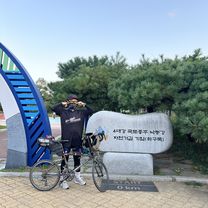 괘법동, 부산광역시에서 낙동남로1233번길, 부산광역시까지