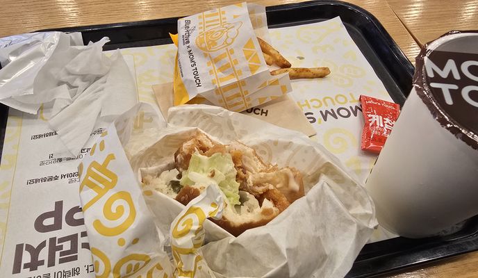 Foto 1 del percorso Bikemap "편안한 경로" Foto 1 del percorso Bikemap "편안한 경로"