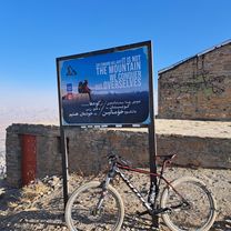 آبیدر کوچک