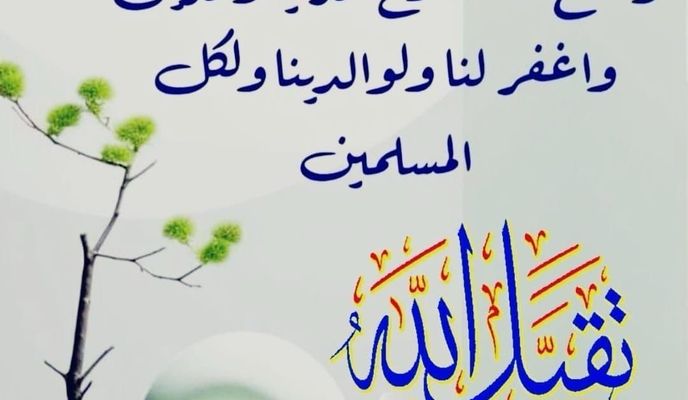 Foto 1 de la ruta de Bikemap "Parcours détendu"