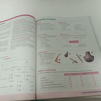 Foto 7 der Bikemap-Route "iiii8iiiiiiiiiiii"