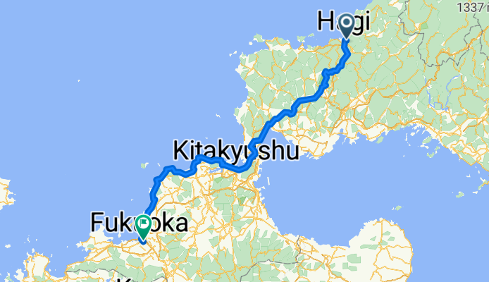 Hagi - Fukuoka
