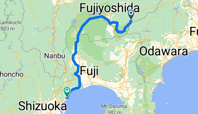 Åtsuki - Shizuoka