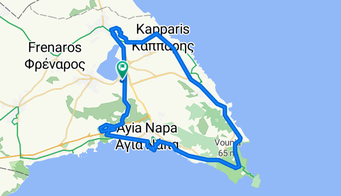 Αγίου Νεκταρίου to Αγίου Νεκταρίου