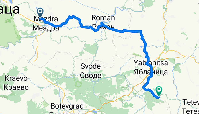 Mezdra - Yablanitsa