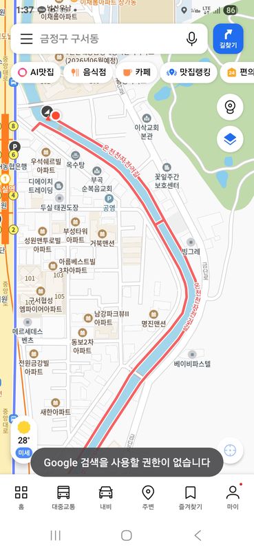 ๊ด์๋ 536-144 ~ ๊ตฌ์๋ 175-24