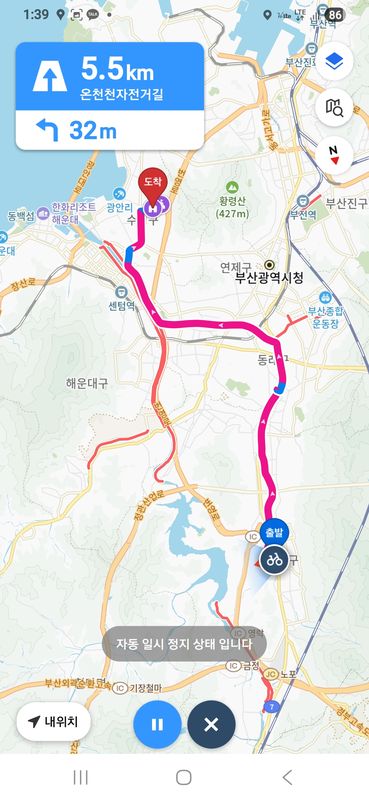 ๊ด์๋ 536-144 ~ ๊ตฌ์๋ 175-24