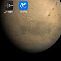 Foto 7 der Bikemap-Route "полигон" Foto 7 der Bikemap-Route "полигон"