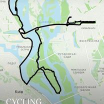 Zdjęcie 8 trasy Bikemap „вулиця Оноре де Бальзака to вулиця Оноре де Бальзака”