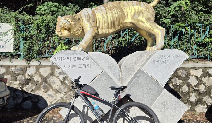 Photo 1 of the Bikemap route "남북코스-251008"
