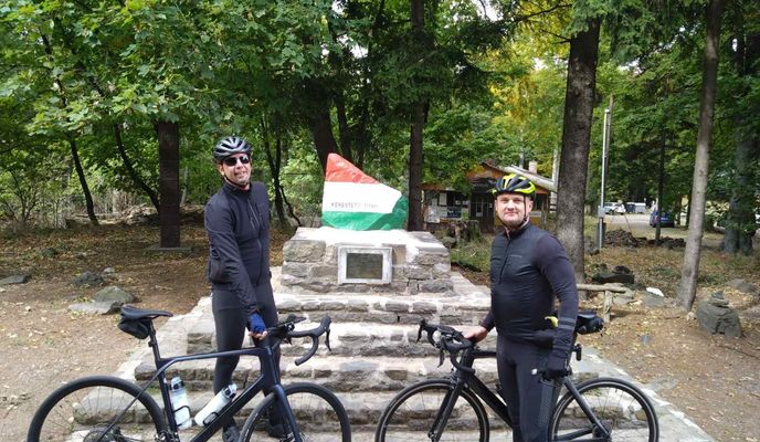 Zdjęcie 1 trasy Bikemap „Kékes/Galyatető”