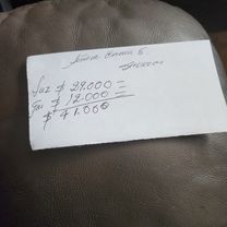 De Avenida Calle 19b-31 a Calle 132d # 147A-40