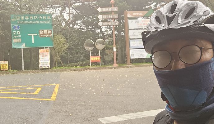 Foto 1 der Bikemap-Route "Ph0]에서 경로충효동"