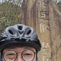 Foto 7 der Bikemap-Route "Ph0]에서 경로충효동"