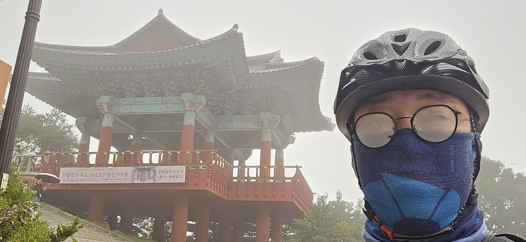 Ph0]에서 경로충효동